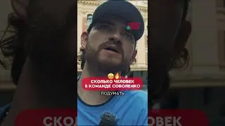🤯🎾У Арины Соболенко огромная команда #Теннис #Соболенко