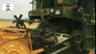 SMS System on Combine