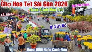Chợ Hoa Tết s&agrave;i g&ograve;n 2026 Qu&aacute; Th&ecirc; THẢM..Quận 10 vứt bỏ h&agrave;ng ng&agrave;n c&agrave;nh Đ&agrave;o,hoa tết xổ rẻ chưa từng c&oacute;