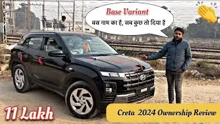 Base Model में इतने Features 😳 || Creta Base Variant 2024 Ownership Review ✅