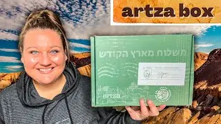 Artza Subscription Box | The Holy Land Delivered | The Negev Desert | 2022 CHRISTIAN UNBOXING