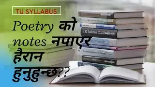 #BA Poetry                                 About Poetry/BA third year