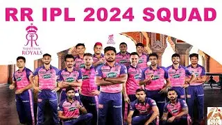 RR IPL 2024 Final Squad | RR IPL Team 2024 Players List | Players with details