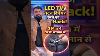 led tv repairing 1 min hack