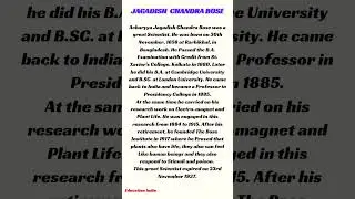 #Jagadish #Chandra #Bose #জগদীশচন্দ্র বসু #englishlearningcontent #viralshort
