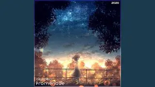 Promenade