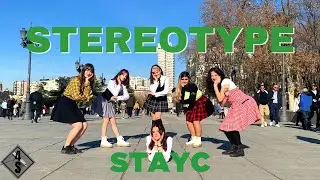 [KPOP IN PUBLIC SPAIN / ONE TAKE] STAYC (스테이씨) - STEREOTYPE (색안경) | 4SHOOTS DANCE COVER