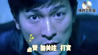 情深的一句