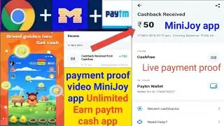 MiniJoy app payment proof, ₹50 Rupees withdrawal in paytm | Unlimited Earn Money MiniJoy app ||