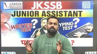 Junior Assistant Written test or Typing Tests First ?