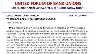IBA UFBU Meeting outcome