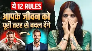 Mental Health Ko Kaise Sudhare l Mental Health Ko Kaise Theek Karen l Dr Kashika Jain