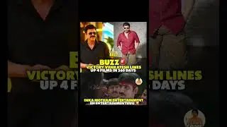 4 films in 1 year #venkatesh #upcoming #films #movies #victoryvenkatesh#celebrities #newmovie#review