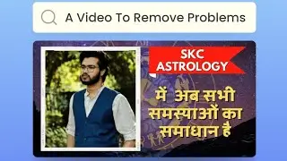 Must Watch If You are Stuck In Between Many Problems @relief @remedy @india @astrology