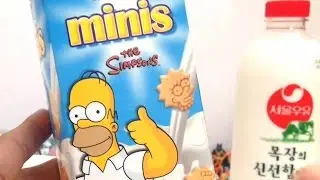 Arluy Minis The Simpsons Snack milk 