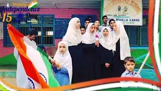 National Anthem Rashtragaan with urdu lyrics، Sung at Middle School Kawari Trehgam Kupwara