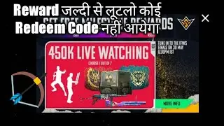 Free Fire Ffws Live Watching Rewards | Ffws 2021 Rewards