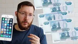 Пассивный доход 10000 рублей в месяц. Сколько нужно вложить в ОФЗ в 2026 году на примере ОФЗ 26240