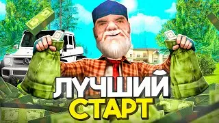 ЛУЧШИЙ СТАРТ в ГТА САМП на АДВАНС РП в 2026 году - ПОЛНЫЙ ГАЙД для НОВИЧКОВ SAMP 💸📈