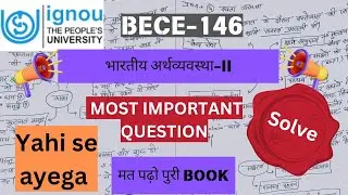 BECE146 || Dec,2024|||Important Question || Solve|| #bece146  #bece146importantquestions