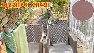 મહા મહીના ની બીજ ના દર્શન 🌙 khurasi lavya 🦽 dhanji ni moj