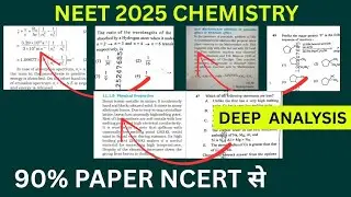 All NCERT Questions that came in NEET 2025 Chemistry Directly🔥 |NEET 2025 Analysis |NEET 2026 guide