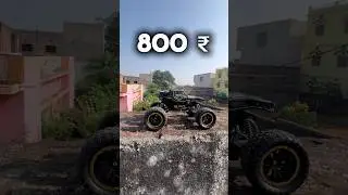#monstertruck new 800 ₹ ka shorts video #shortsfeed
