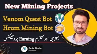 New mining project | Hrum & Venom Telegram Mining | Confirm Airdrops | Earn Online @QamarZiaAli