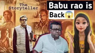 The Storyteller Movie Review 📖 || Disneyplus Hotstar | Paresh Rawal | Adil Hussain | Revathy ||