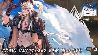 [Arknights] CC#10 Day 12 Sandsea Remnants Risk 15 7 OPs (No Leak). I Wasn't Feeling the Love