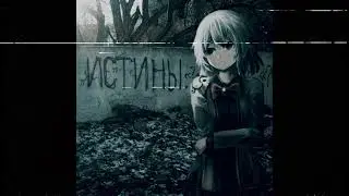[FREE] Post Punk x Alternative Indie Rock Molchat Doma x SadSvit x Joy Division Type Beat