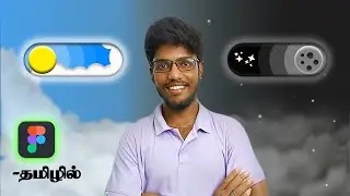 UI UX Toggle Button in Figma | Figma Tutorial for Beginners in Tamil