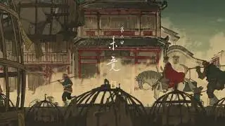 Black Myth: Wukong OST - Where Lies the Path Ahead?