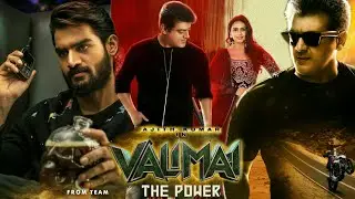 Valimai Update, Ajith Kumar, Kartikeya, Valimai Trailer Hindi Dubbed, Valimai Trailer Hindi