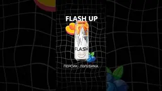 Обзор энергетика FLASH ZERO MODE Peach-Bilberry #энергетики #обзорэнергетиков