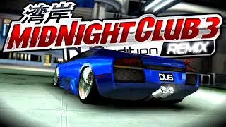Midnight Club 3 Online: Evento de Lamborghini Murci&eacute;lago!