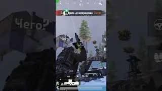 #pubgmobile