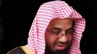 Smoothing recitation for sleep Surah Al Haqqah sheikh shuraim سورةالحاقة سعود الشريم