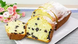 Чайное лакомство за 5 минут! Сочный кекс на кефире! Нет миксера! # 254