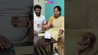Square box game challenge couple game | #yt #ytshorts #shortvideo #familyvlog #couplevlog #gaming