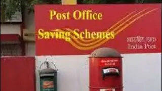 Post Office best saving Schemes in Tamil | Tax savings
