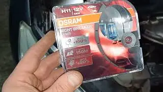 Как сделать свет ярче в автомобиле. Лампы Osram +150%.