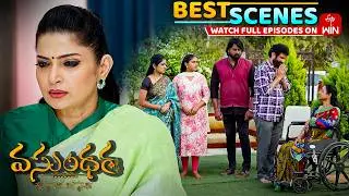 Vasundara Best Scenes : 4th  February 2026 Episode Highlights | Watch Full Episode on ETV Win