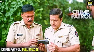 #maharashtra Crime | Real Crime | Crime Patrol | Hindi Series | Crime Alert 2026 #crimestory