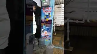 Water  Coin Box System,Rowaale Water Technologies,Pune_9067414848