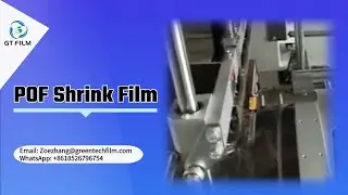 POF Film | POF Shrink Film | Shrink Film | POF Shrink Film Manufacturing