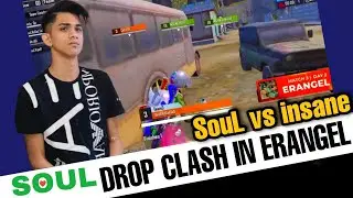 ❤️ SOUL DROP CLASH IN ERANGEL | SOUL vs iNSANE | SOUL SCRIMS TODAY