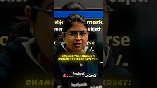 Change Your Mindset: Women Can Work Late Too ♀️ #textbook #motivation #bihargk #bpsc #reality