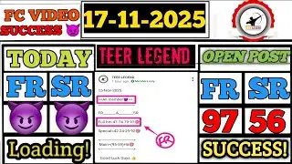 17/11/2025 Shillong&nbsp;Teer Common number Today || Shillong Teer Target Number Today ||  @TeerLegend