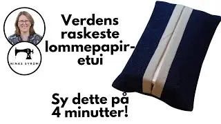 Lommepapir-etui på 4 minutter! Et absolutt nybegynnerprosjekt!